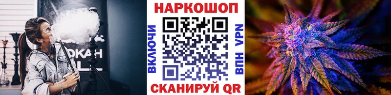 Наркота Мегион Cocaine  Альфа ПВП  МАРИХУАНА 