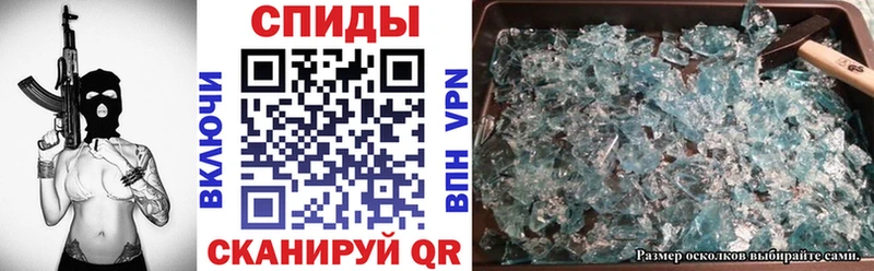 кракен рабочий сайт  Мегион  Амфетамин Розовый 