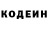 Кетамин VHQ Rejep Sayin