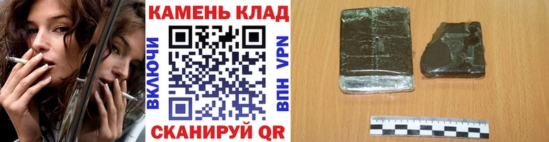MEGA вход  сайты даркнета состав  Гашиш Premium  Мегион 