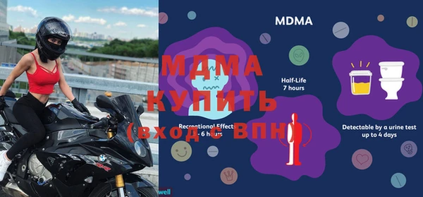 дживик Алексеевка