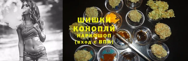 бутик Алзамай