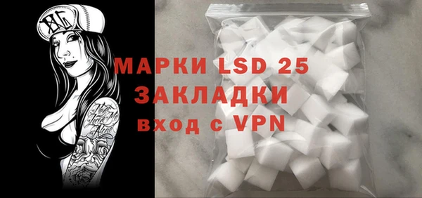 дживик Алексеевка