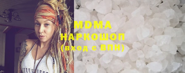 дживик Алексеевка