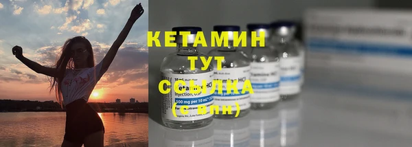бутик Алзамай
