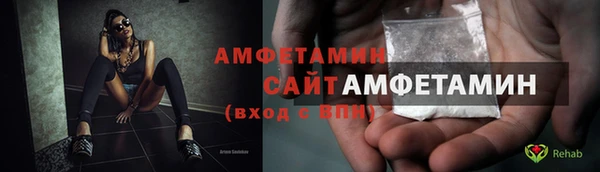 бутик Алзамай
