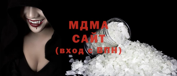 бутик Алзамай
