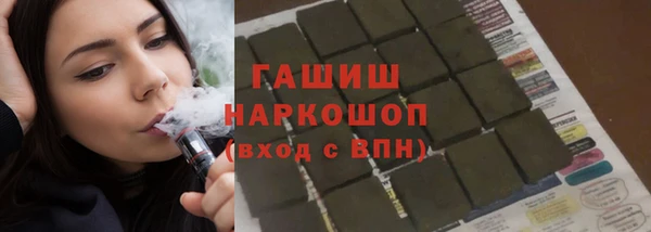 дживик Алексеевка