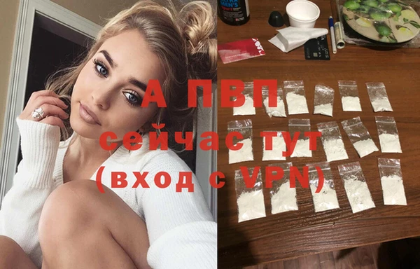 дживик Алексеевка