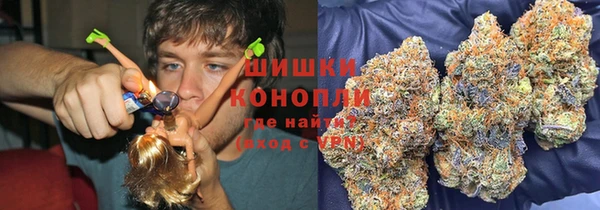 бутик Алзамай