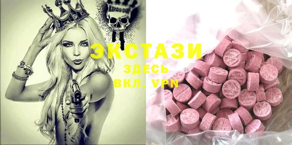 бутик Алзамай