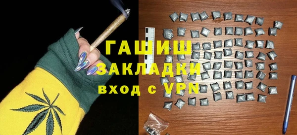 бутик Алзамай