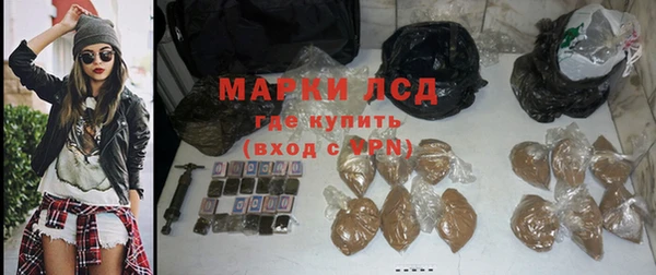 дживик Алексеевка