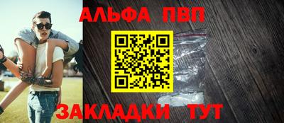 ПСИЛОЦИБИНОВЫЕ ГРИБЫ Гулькевичи