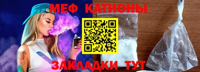 МДМА Пенза