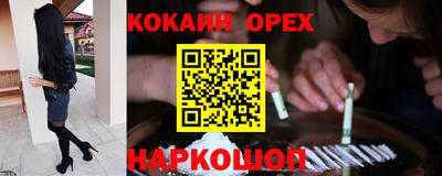круглые Партизанск