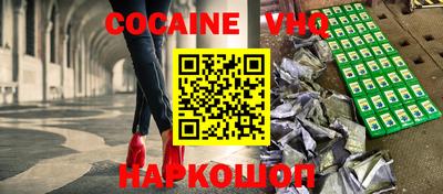 МДМА Пенза
