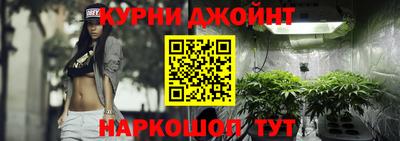 мефедрон VHQ Первоуральск
