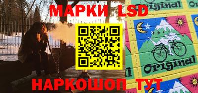 МДМА Пенза
