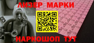 мефедрон VHQ Первоуральск