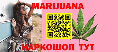 круглые Партизанск