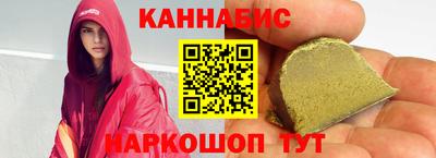 круглые Партизанск