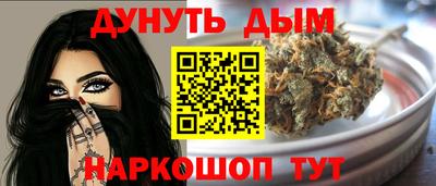 мефедрон VHQ Первоуральск