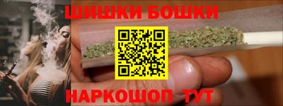 круглые Партизанск