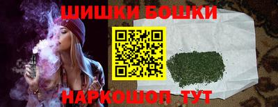 МДМА Пенза