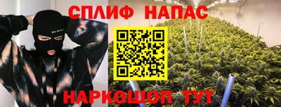 МДМА Пенза