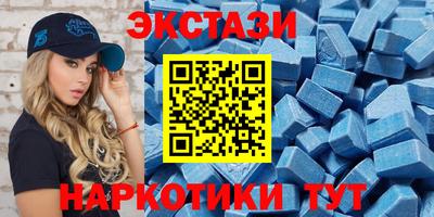 мефедрон VHQ Первоуральск