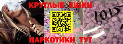 мефедрон VHQ Первоуральск