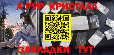 МДМА Пенза