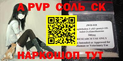мефедрон VHQ Первоуральск