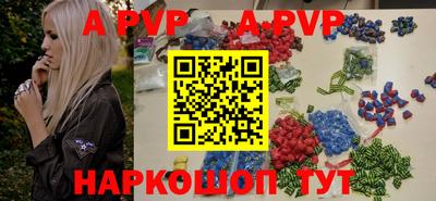 МДМА Пенза