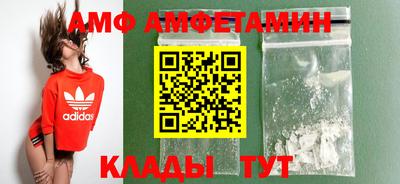 мефедрон VHQ Первоуральск