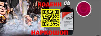 круглые Партизанск