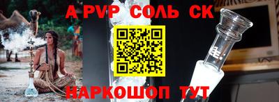 МДМА Пенза