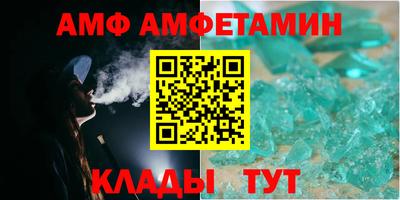 круглые Партизанск