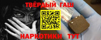 мефедрон VHQ Первоуральск
