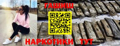мефедрон VHQ Первоуральск
