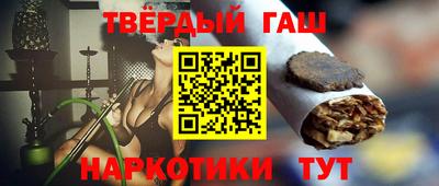 МДМА Пенза