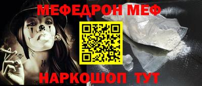 круглые Партизанск
