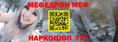 МДМА Пенза