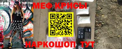 сатива Гудермес