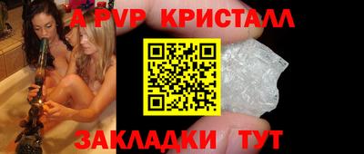 МДМА Пенза