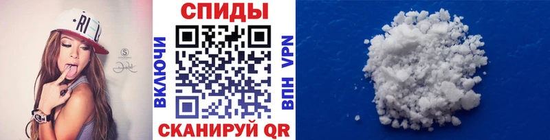 hydra зеркало  Мегион  Метамфетамин пудра 