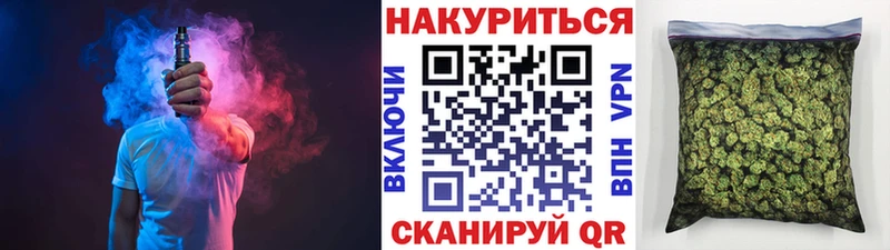 цена наркотик  Мегион  Каннабис конопля 